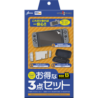 サイバーガジェット アクセサリーセット 一体型ポーチタイプB(SWITCH用) CYNSASPED2