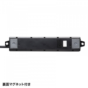 サンワサプライ 工事物件タップ(3P・4個口・2m) ブラック TAP-KS4-2BK-イメージ4
