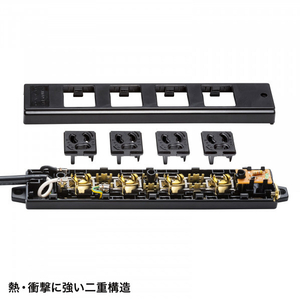 サンワサプライ 工事物件タップ(3P・4個口・2m) ブラック TAP-KS4-2BK-イメージ5