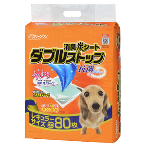 シーズイシハラ 消臭炭シート ダブルストップ レギュラー 80P ﾀﾞﾌﾞﾙｽﾄﾂﾌﾟﾚｷﾞﾕﾗ-80ﾏｲ-イメージ1
