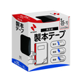 ニチバン 製本テープ 35mm×10m 黒 1巻 F802558-BK-35