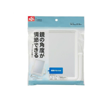 レック FC540NZ スタンドミラー |エディオン公式通販