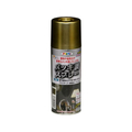 アサヒペン メッキ調スプレー 300ml ゴールド FC991PJ