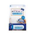シード おそうじ消しゴム ホワイトボードの汚れ用消しゴム FC148PW-H-CE-WB