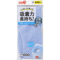 レックFU キユウチヤクベンザシートB ｷﾕｳﾁﾔｸﾍﾞﾝｻﾞｼ-ﾄB