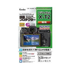 ケンコー 液晶プロテクター 富士フイルム X-T2 用 KLPFXT2-イメージ1