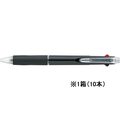 三菱鉛筆 ジェットストリーム3色ボールペン0.5mm 黒 10本 1箱(10本) F884925-SXE340005.24