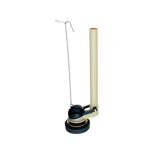 ＳＡＮＥＩ 密結用サイフォン 密結38mm用 FC53434-PH840-38-イメージ1