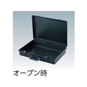 明邦化学工業 アタッシェケース A3 FC376EE-4028678-イメージ2
