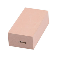 ナニワ研磨工業 名倉砥石 彩 3000M FC035LT-6587500