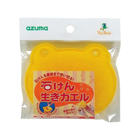 アズマ工業 石けん生きカエル イエロー FC885PS-AZ958Y