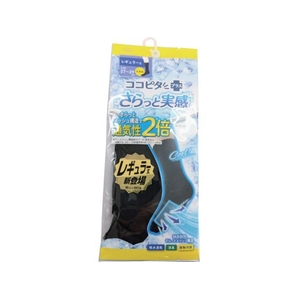 okamoto/ココピタさらっと実感 無地クルー丈 27-29 FC485WG-6258770-イメージ1