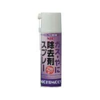 ダイゾー NICガスやに除去スプレー 480ml FC826EP-3664104