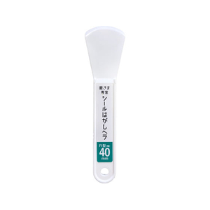 フチオカ 磨きま専科 シールはがしヘラ FCJ244E-MS-73-イメージ1
