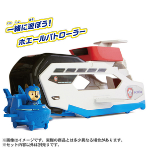 タカラトミー パウ・パトロール ベーシックビークル ロッキー アクアソーフィッシュ ロッキー ﾊﾟｳﾊﾟﾄBVCﾛﾂｷ-ｱｸｱｿ-ﾌｲﾂｼﾕ-イメージ4