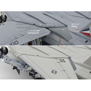 タミヤ 1/72 グラマン F-14D トムキャット T60795WBｸﾞﾗﾏﾝF14Dﾄﾑｷﾔﾂﾄ-イメージ11