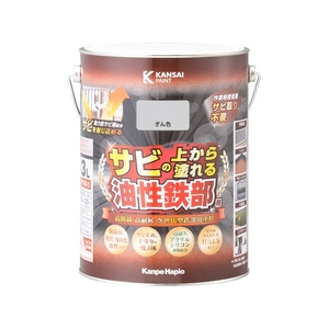 カンペハピオ 油性鉄部用S ぎん色 3L FCB008N-イメージ1