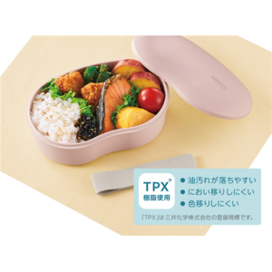 サーモス フレッシュランチボックス サクラ DJV-570 SKR-イメージ2