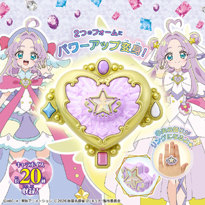 バンダイ スターキラリングブローチ ｽﾀ-ｷﾗﾘﾝｸﾞﾌﾞﾛ-ﾁ-イメージ2
