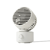 リズム時計 卓上扇風機 Silky Wind Mini ライトグレー 9ZF038RH08