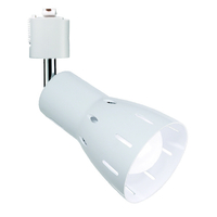 ヤザワ 60形LED電球付属スポットライト ホワイト SPL06D01WH