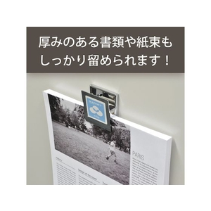 マグエックス マグネットクリップ2L FC485KU-3029166-イメージ3