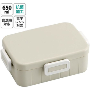 スケーター 抗菌4点ロックランチ 650mL くすみグレー FC589SK-YZFL7AG-イメージ2