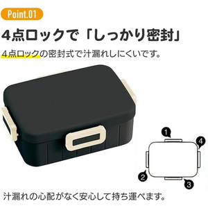 スケーター 抗菌4点ロックランチ 650mL くすみグレー FC589SK-YZFL7AG-イメージ5