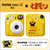 富士フイルム インスタントカメラ チェキ instax mini 12  くまモン クレイホワイト(本体)イエロー(シリコンケース) INSMINI12WHKUMAMON-イメージ11