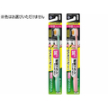 KAO ディープクリーンハブラシ すき間プレミアム ワイド幅 ふつう FCA7343