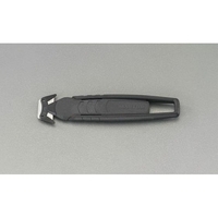 エスコ 開梱用カッター 使い切り 147mm FCY9952-EA589CW-2