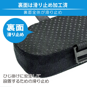 JTT チェアアームパッド ジェル JTCHPAD-GEL-イメージ5