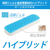 JTT チェアアームパッド ジェル JTCHPAD-GEL-イメージ4