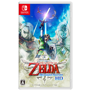 任天堂 ゼルダの伝説 スカイウォードソード HD【Switch】 HACPAZ89A 任天堂 ゼルダの伝説 スカイウォードソード HD【Switch】 HACPAZ89A