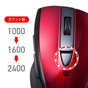 サンワサプライ 静音BluetoothブルーLEDマウス(5ボタン) レッド MA-BTBL167R-イメージ10
