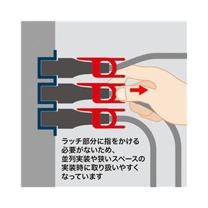 サンワサプライ 抜け防止ロック式電源コード ロックプラス(3m) ブラック APW15-515C13LP-30-イメージ3
