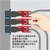 サンワサプライ 抜け防止ロック式電源コード ロックプラス(3m) ブラック APW15-515C13LP-30-イメージ3