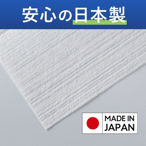 コクヨ HibiFull 超大判ウェットシート 詰替 アルコール 100枚 FCE432U-KHF-CFR311-イメージ8
