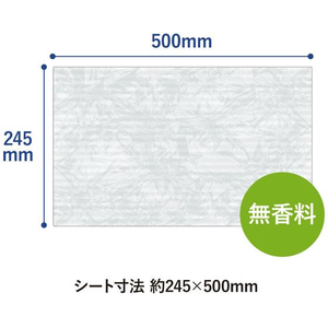 コクヨ HibiFull 超大判ウェットシート 詰替 アルコール 100枚 FCE432U-KHF-CFR311-イメージ9