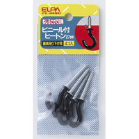 エルパ ヒートンビニール付 全長57mm 4個入 PE04NH