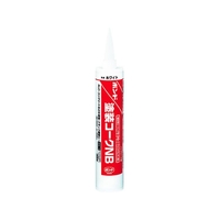 コニシ 塗装コークNB 333ml FC390EV-4474643