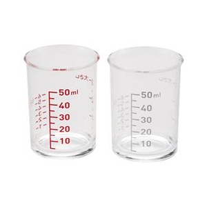 貝印 計量カップ50ml(2個組) SELECT100 DH3111ｹｲﾘﾖｳｶﾂﾌﾟ-イメージ1