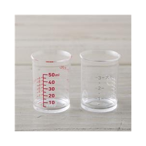 貝印 計量カップ50ml(2個組) SELECT100 DH3111ｹｲﾘﾖｳｶﾂﾌﾟ-イメージ2