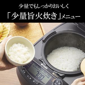 タイガー 圧力IH炊飯ジャー(5．5合炊き) マットホワイト JPV-G100WM-イメージ10