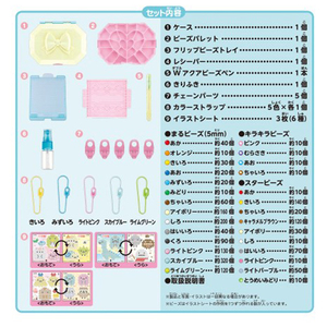 エポック社 アクアビーズ AQ-S86 すみっコぐらしスペシャルセット AQS86ｽﾐﾂｺｸﾞﾗｼｽﾍﾟｼﾔﾙｾﾂﾄ-イメージ2