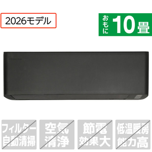 北九州市2022年 ハイセンス 「標準工事込み」 14畳向け 冷暖房インバーターエアコン e angle select Gシリーズ ホワイト HA-G40E2E1-W ハイセンス HA-S40S2E6-BS 14畳 エアコン e angle select Sシリーズ