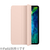 Apple 11インチiPad Pro(第1世代、第2世代)用Smart Folio ピンクサンド MXT52FE/A-イメージ5