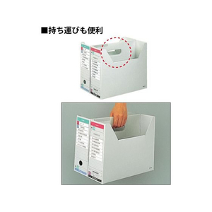 コクヨ ファイルボックス-FS Bタイプ ピンク 5個 FC02253-B4-SFBN-P-イメージ4
