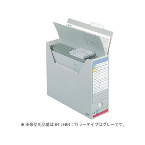 コクヨ ファイルボックス-FS Bタイプ ピンク 5個 FC02253-B4-SFBN-P-イメージ5