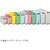コクヨ ファイルボックス-FS Bタイプ ピンク 5個 FC02253-B4-SFBN-P-イメージ6